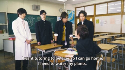 Dimension High School funny