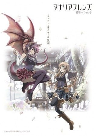 Manaria Friends Technical Sheet