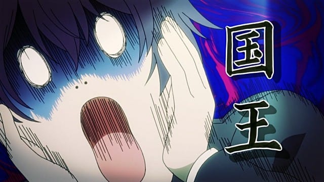Kenja No Mago Shin funny