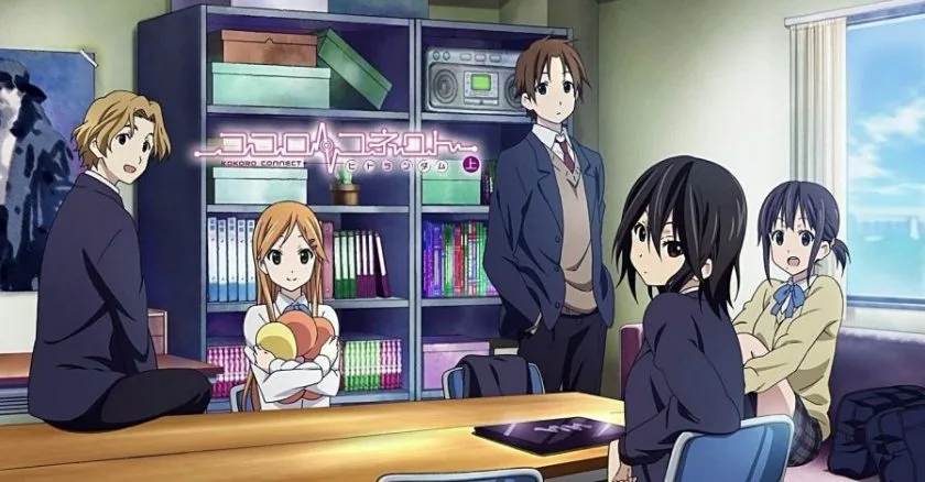Kokoro Connect